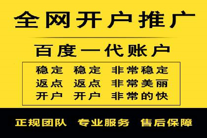 微博信息流大数据应用案例分析
