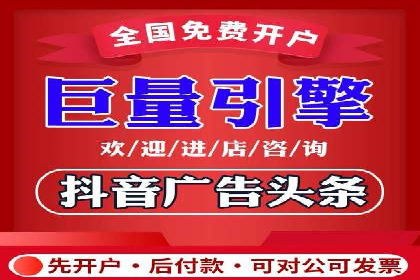信息流广告的创意与执行：成功案例剖析
